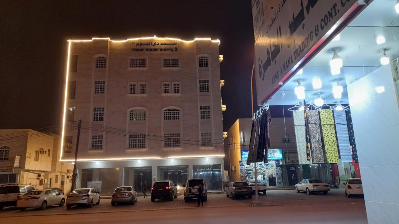 Appart hôtel Today House 2