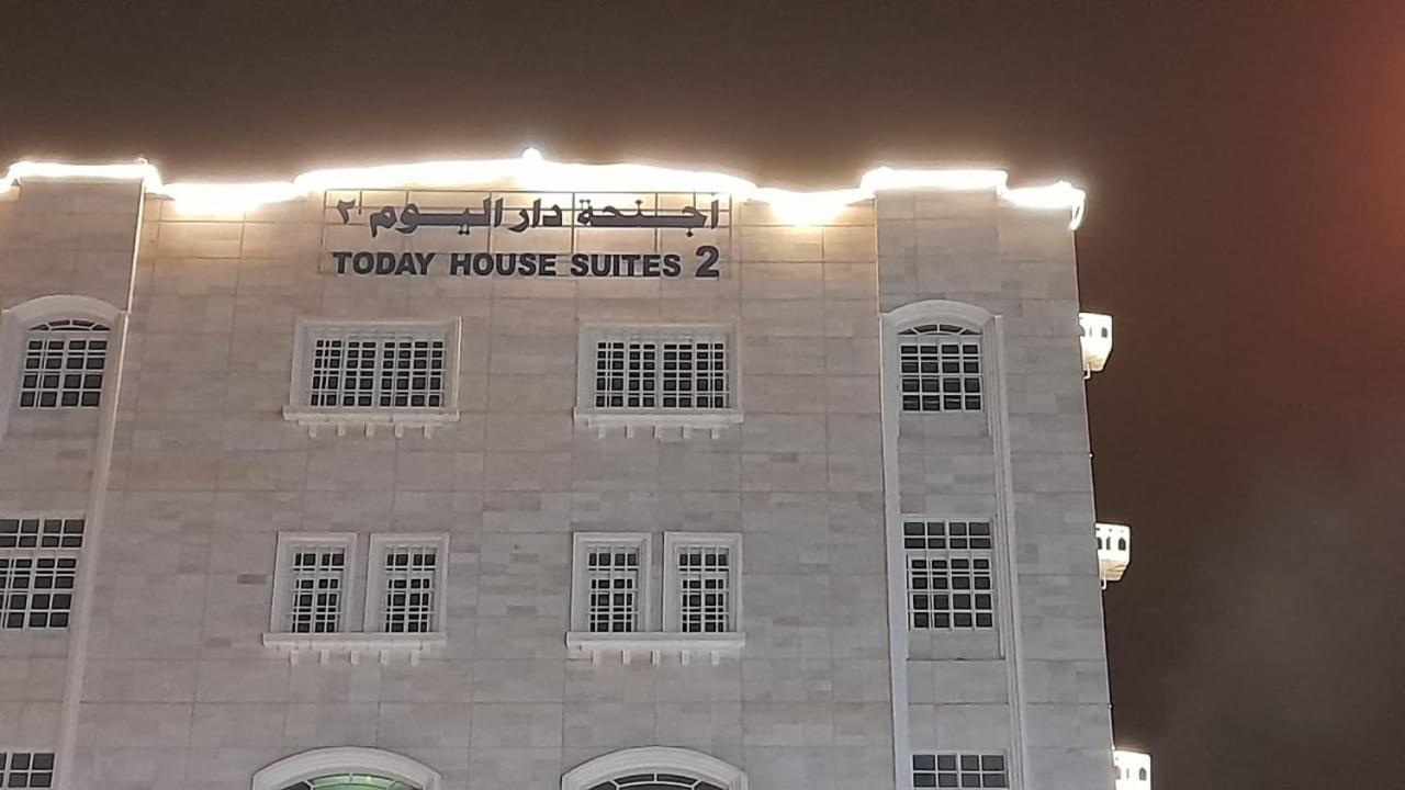 Today House 2 Appart hôtel